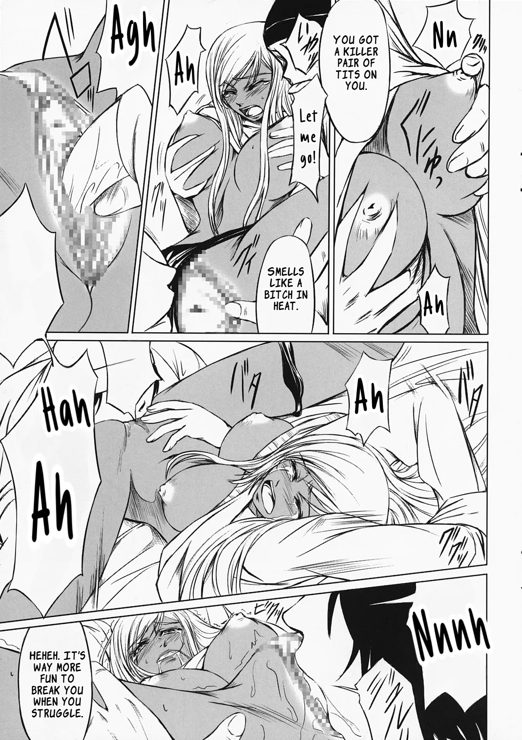 Manga Page 6