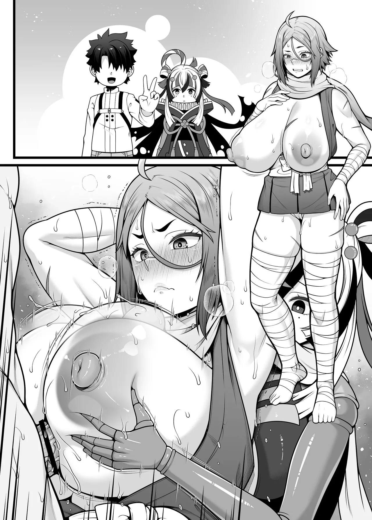 Manga Page 6