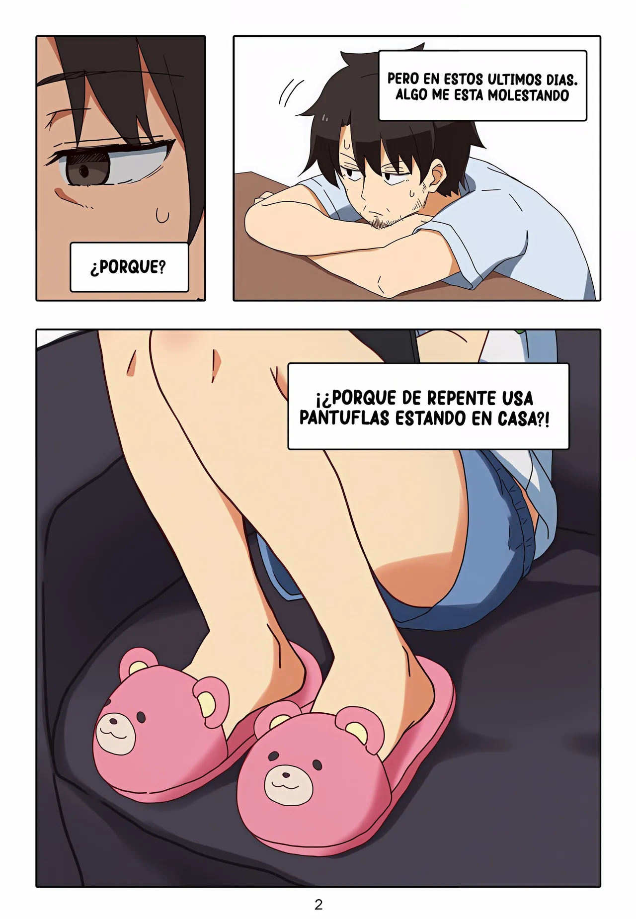 Manga Page 3