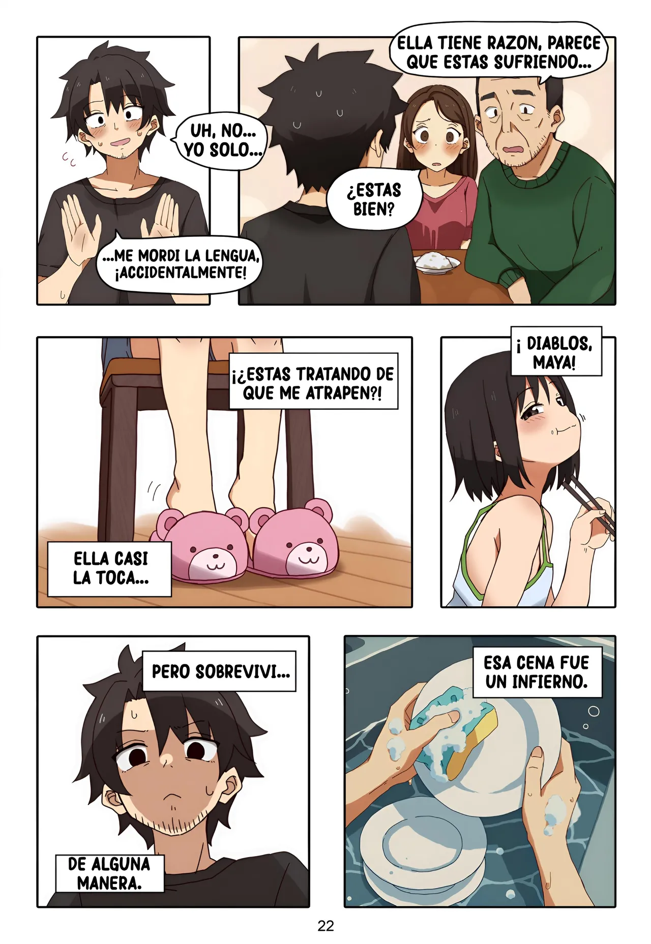 Manga Page 23