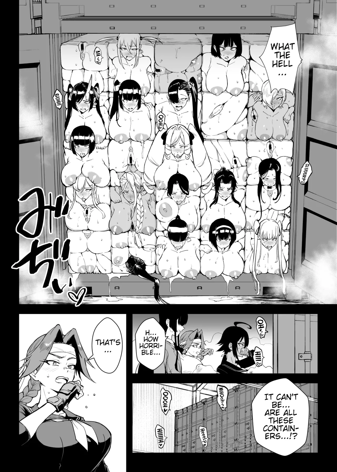 Manga Page 4