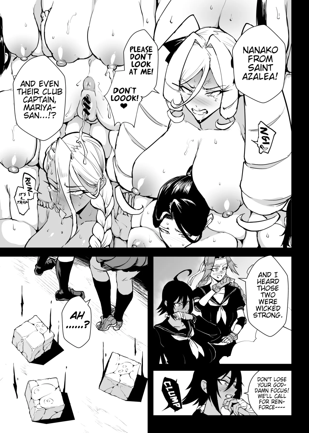 Manga Page 5