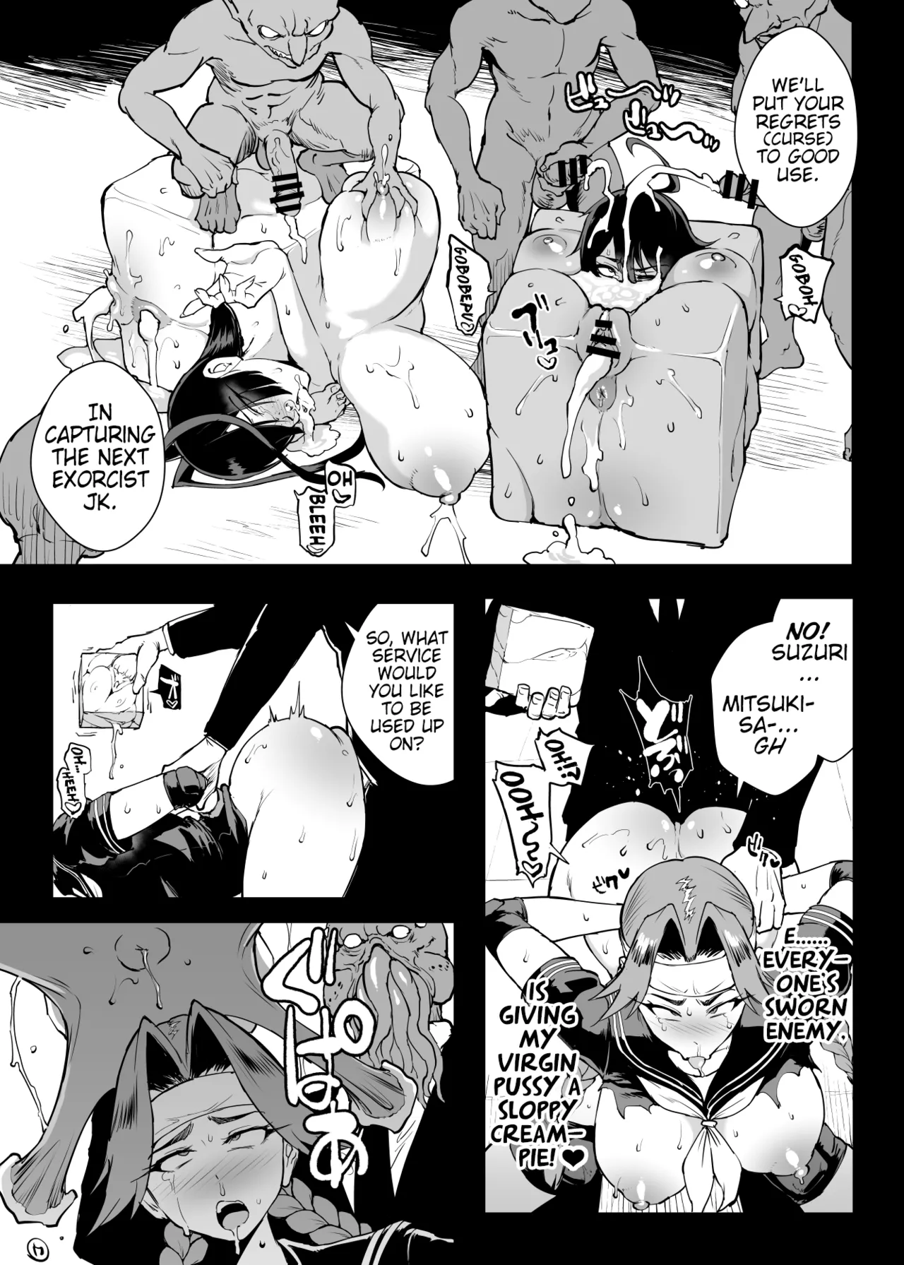 Manga Page 13