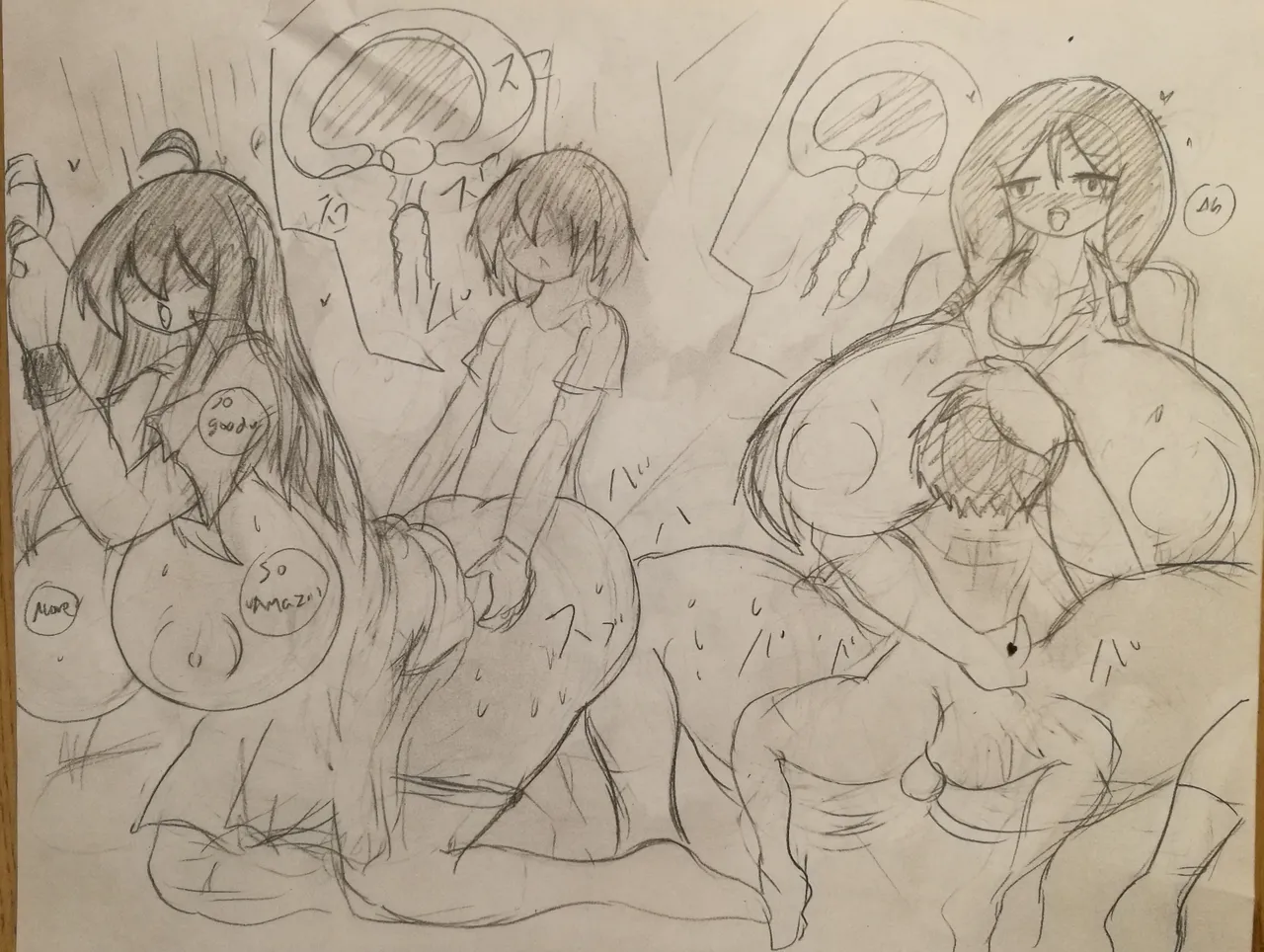 Manga Page 123