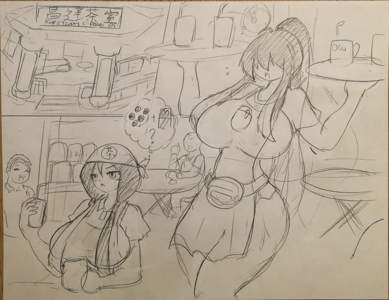 Manga Page 241