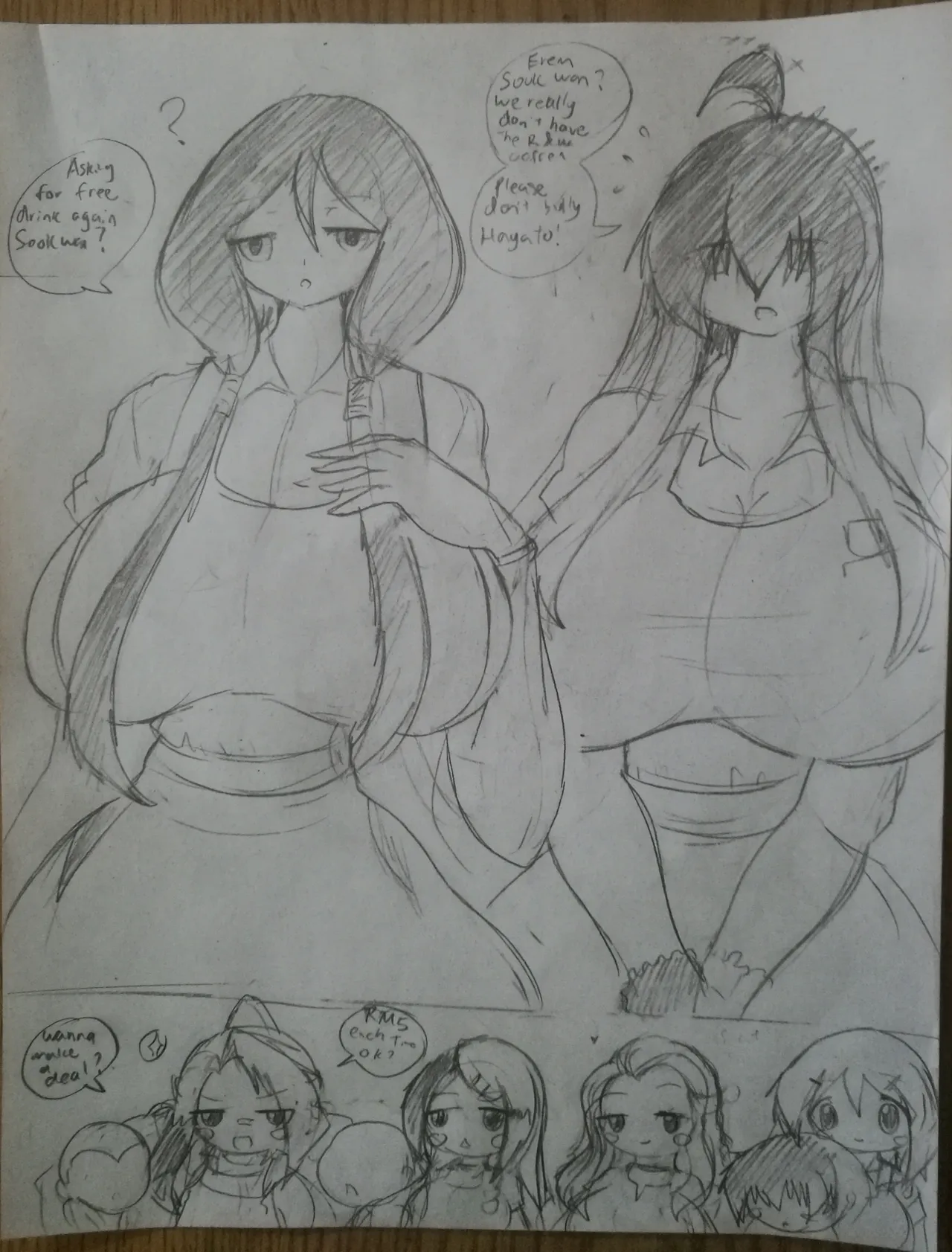 Manga Page 244