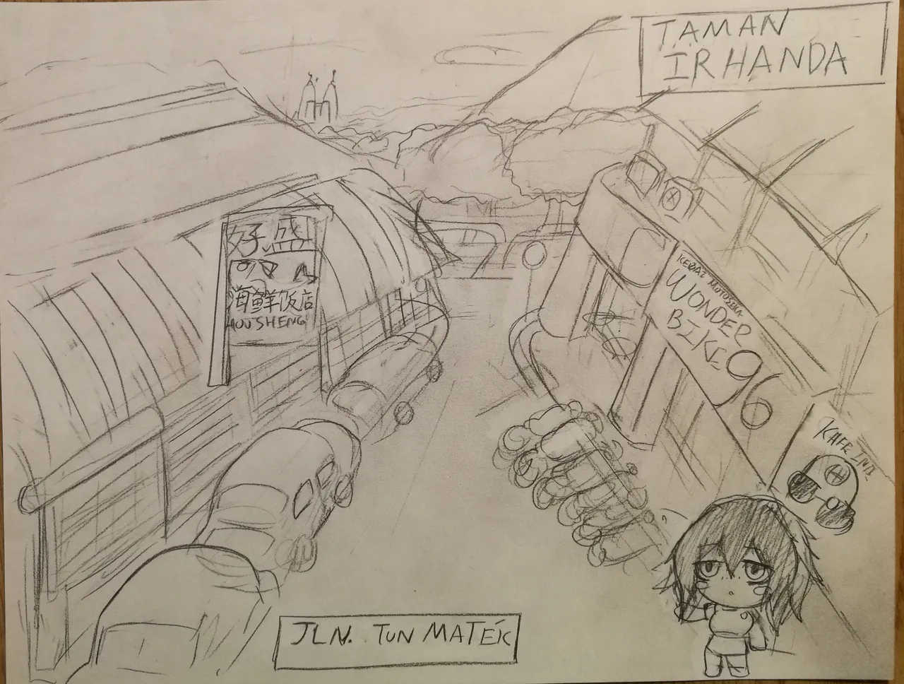Manga Page 246