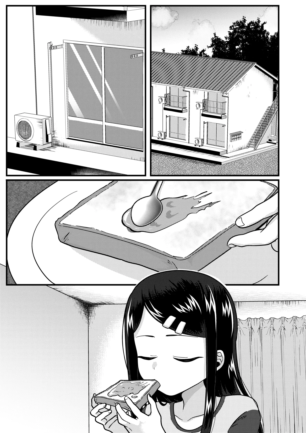 Manga Page 24