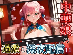 Gallery Cover