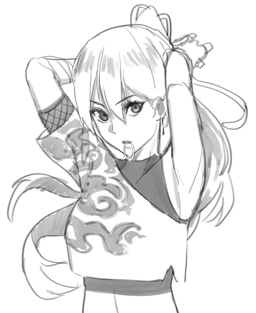 Manga Page 652