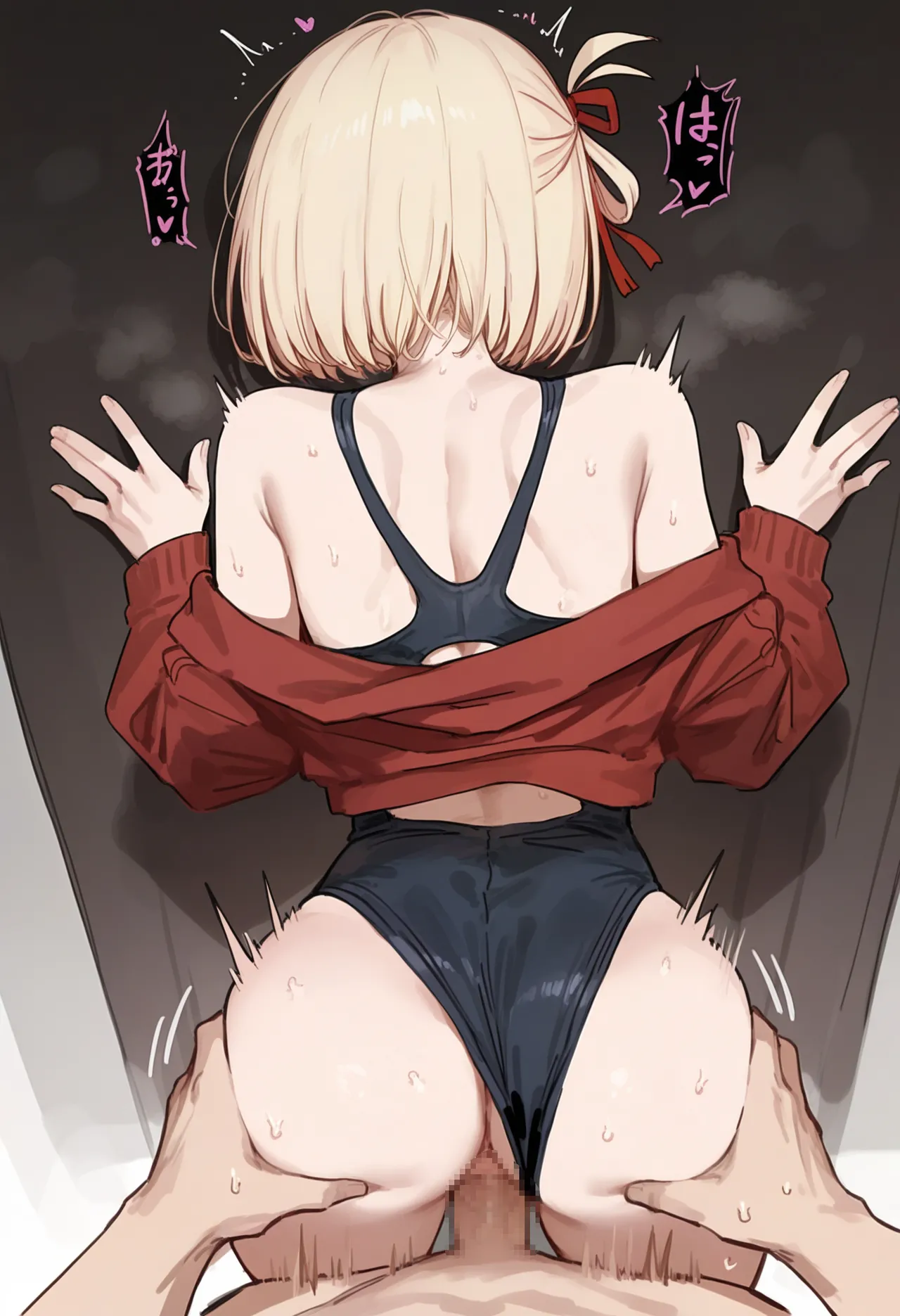 Manga Page 35