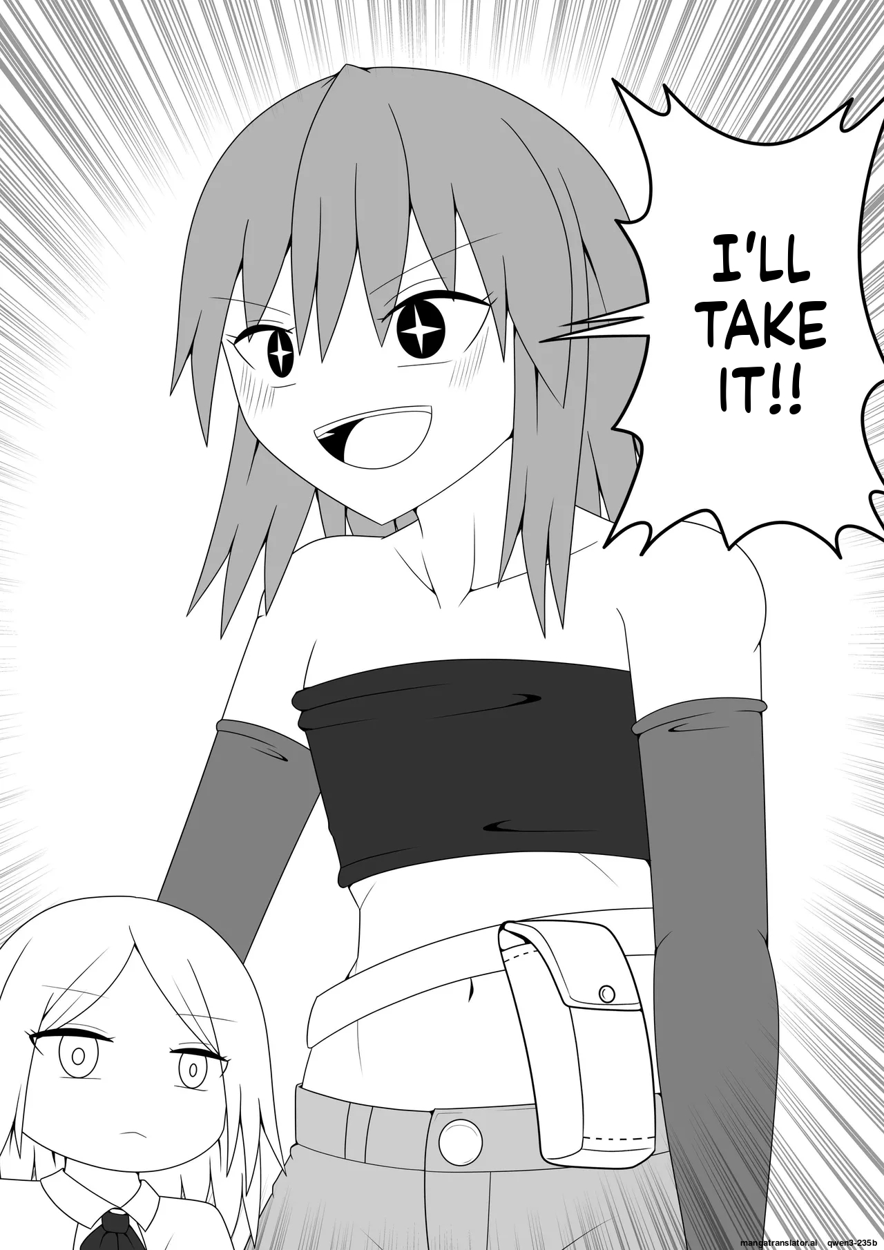 Manga Page 4