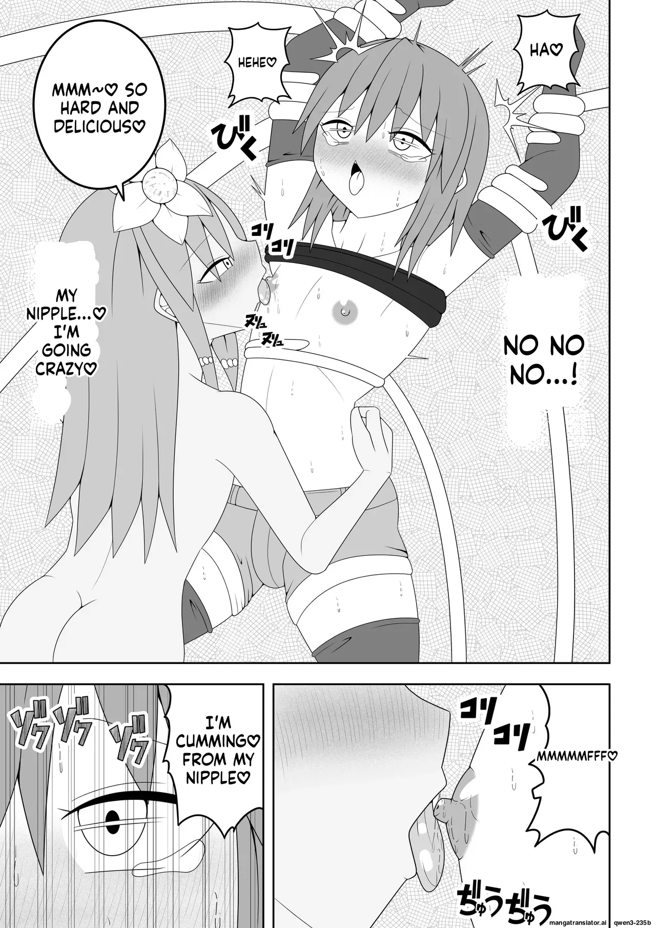 Manga Page 22