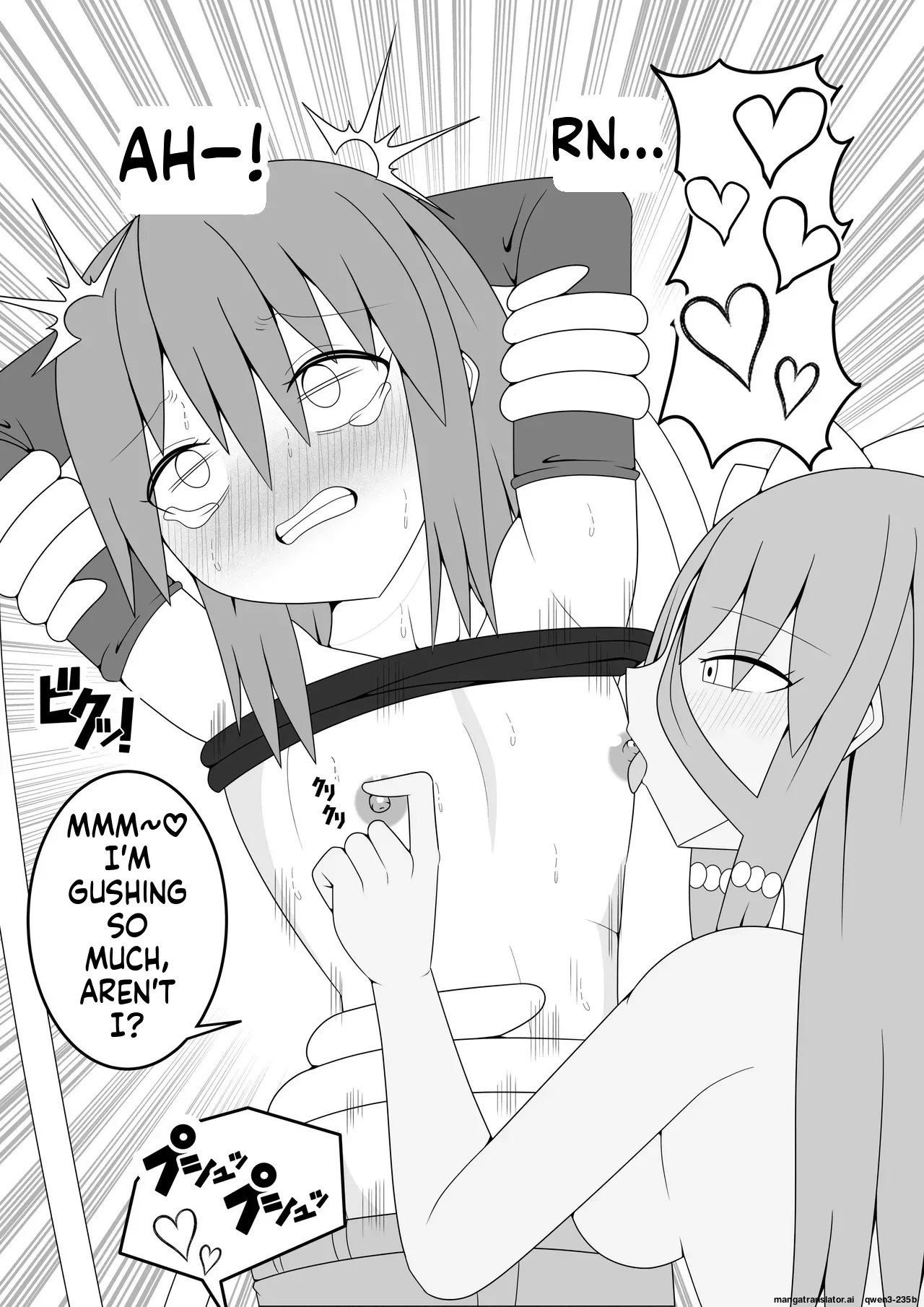 Manga Page 23