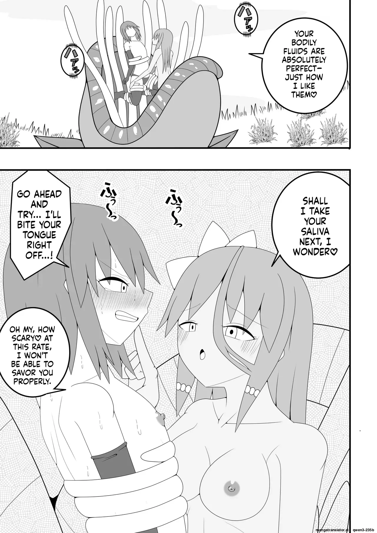 Manga Page 24