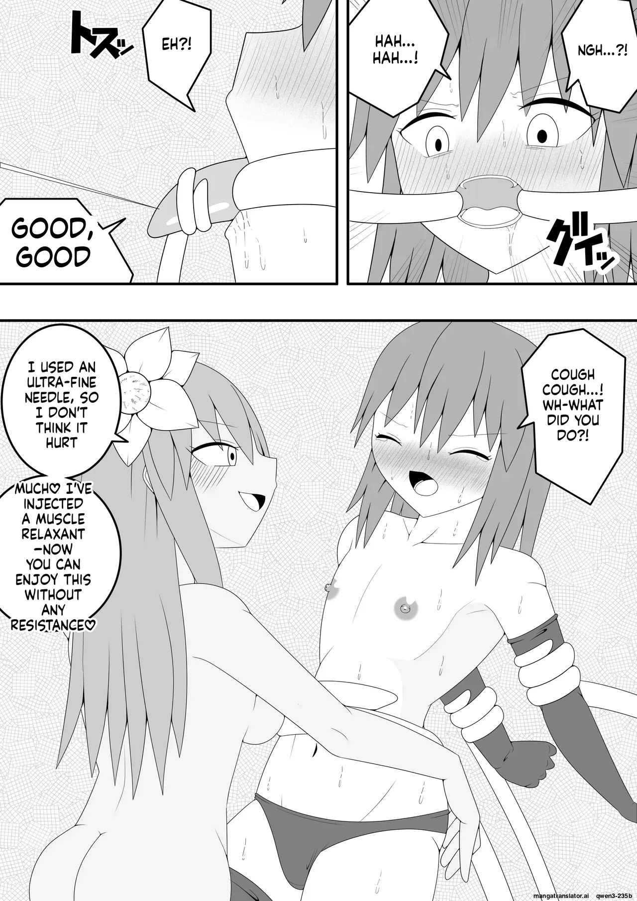 Manga Page 25