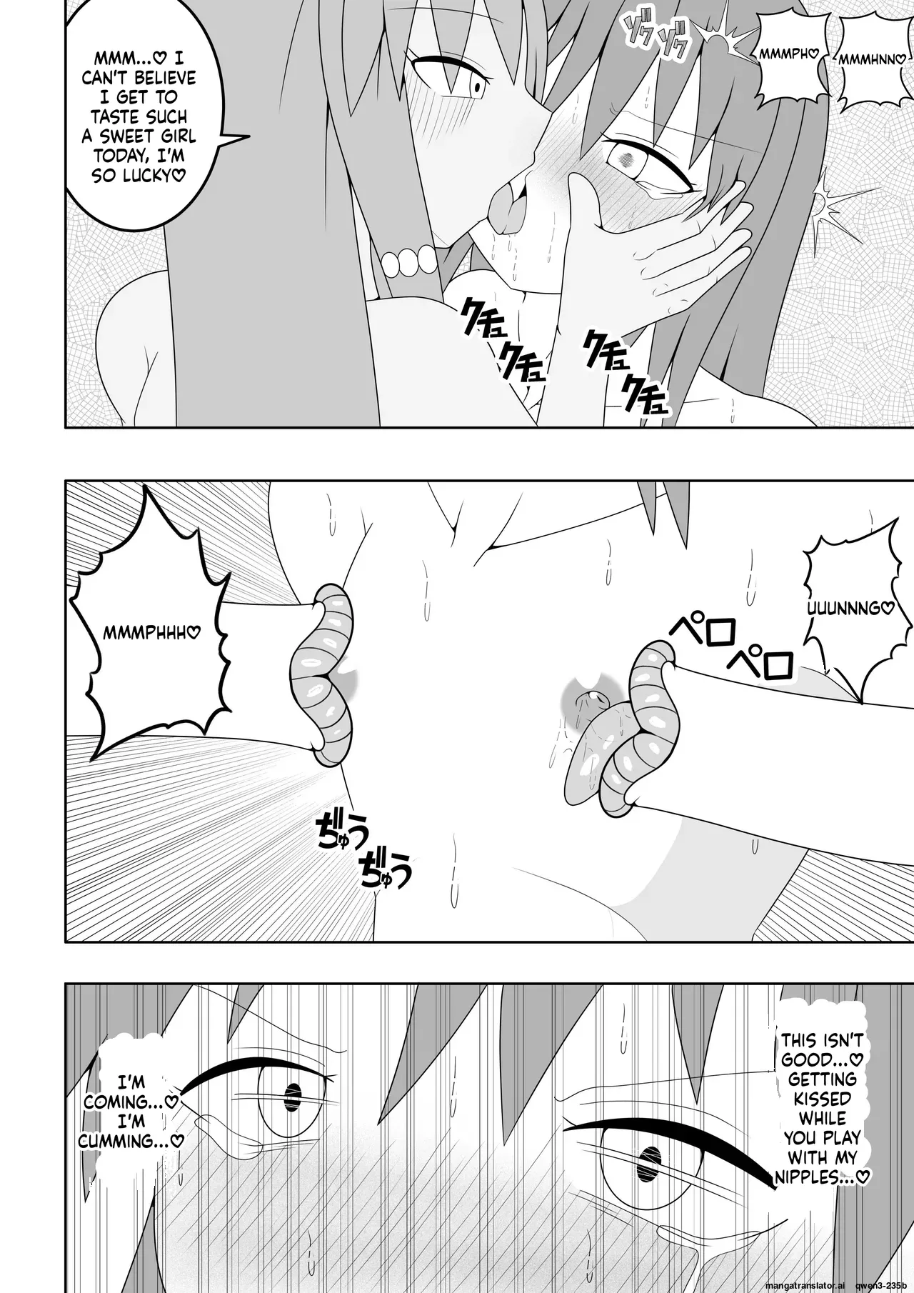 Manga Page 27
