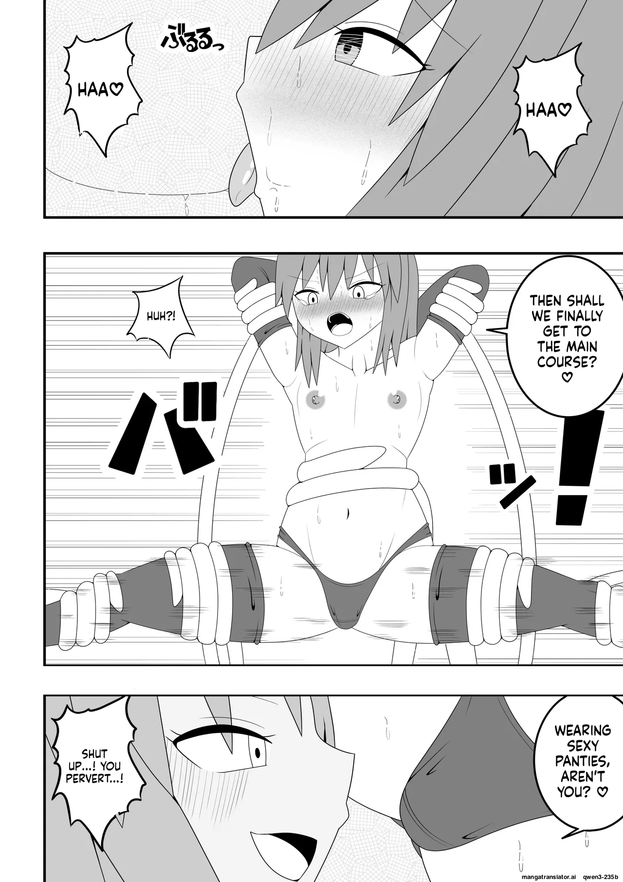 Manga Page 29
