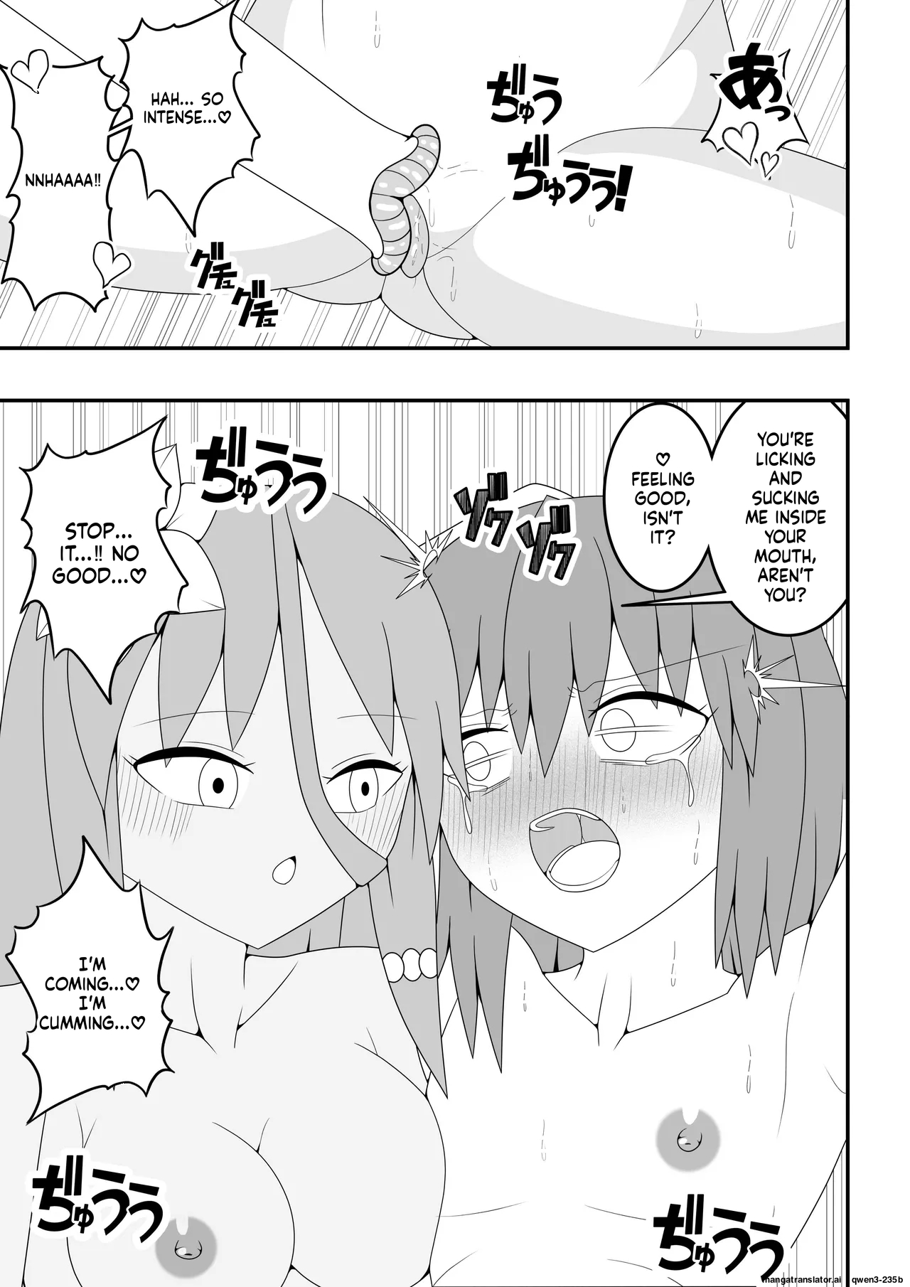 Manga Page 36