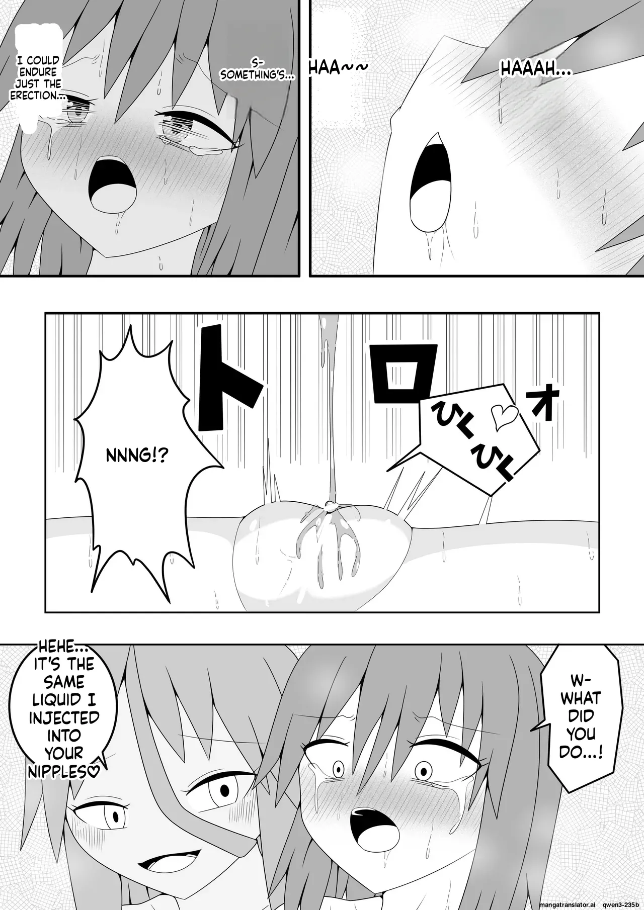 Manga Page 38