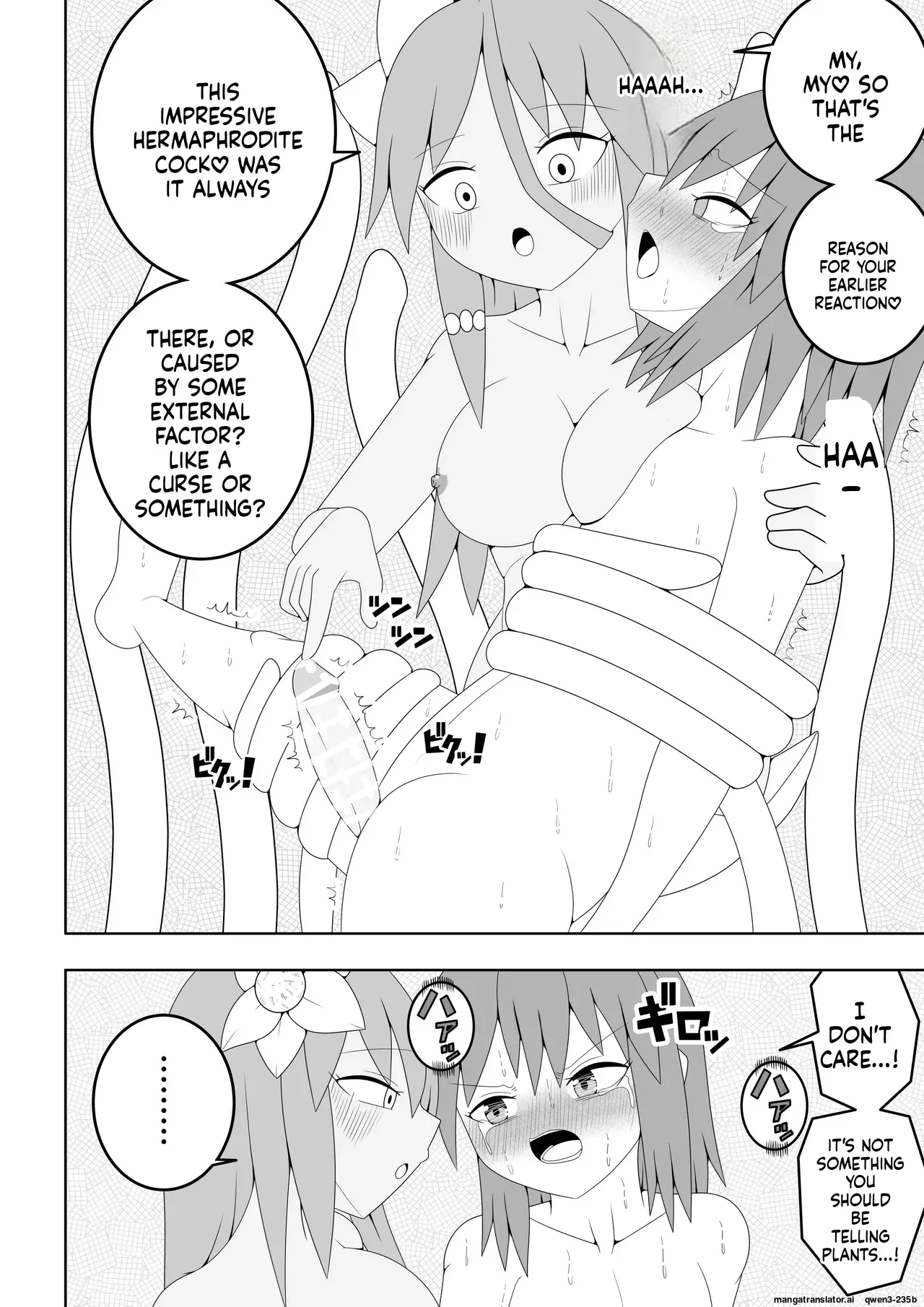 Manga Page 43
