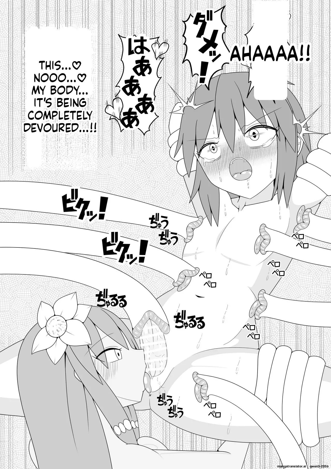 Manga Page 55