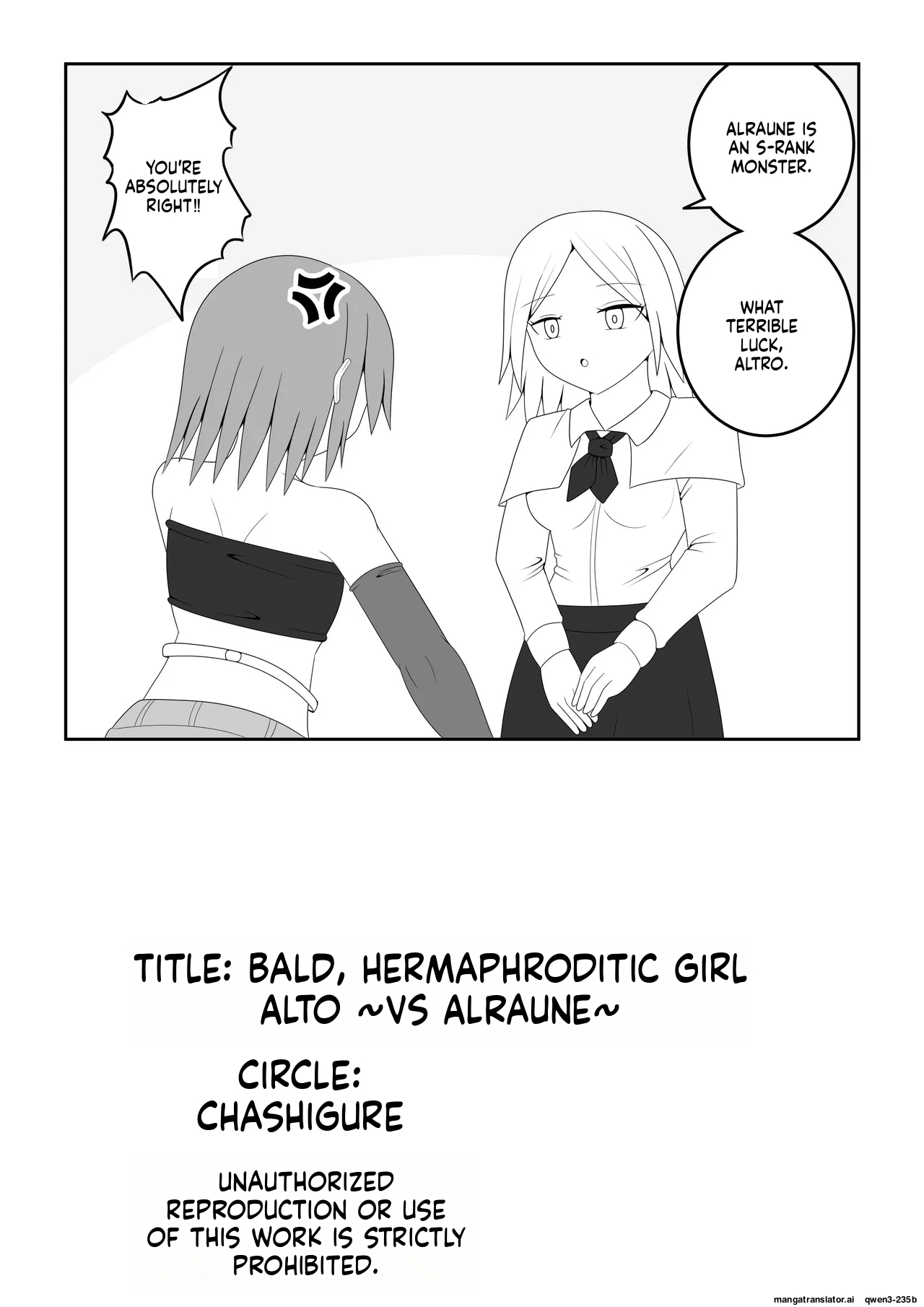 Manga Page 60