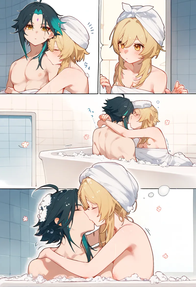Manga Page 1033