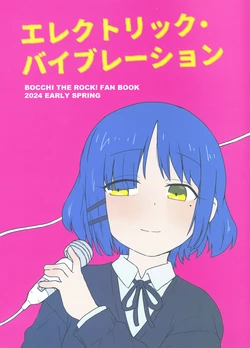 Gallery Cover