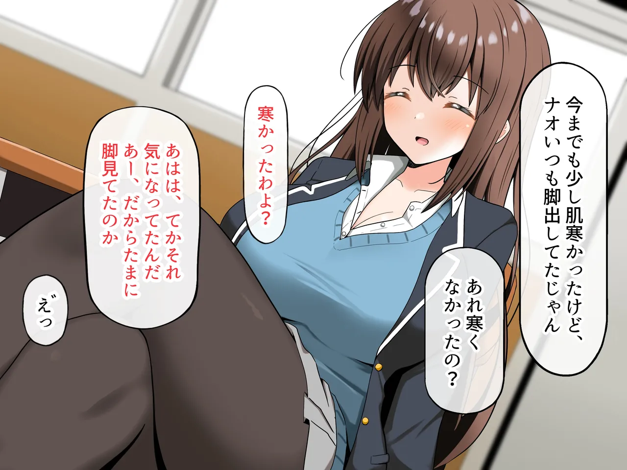 Manga Page 36