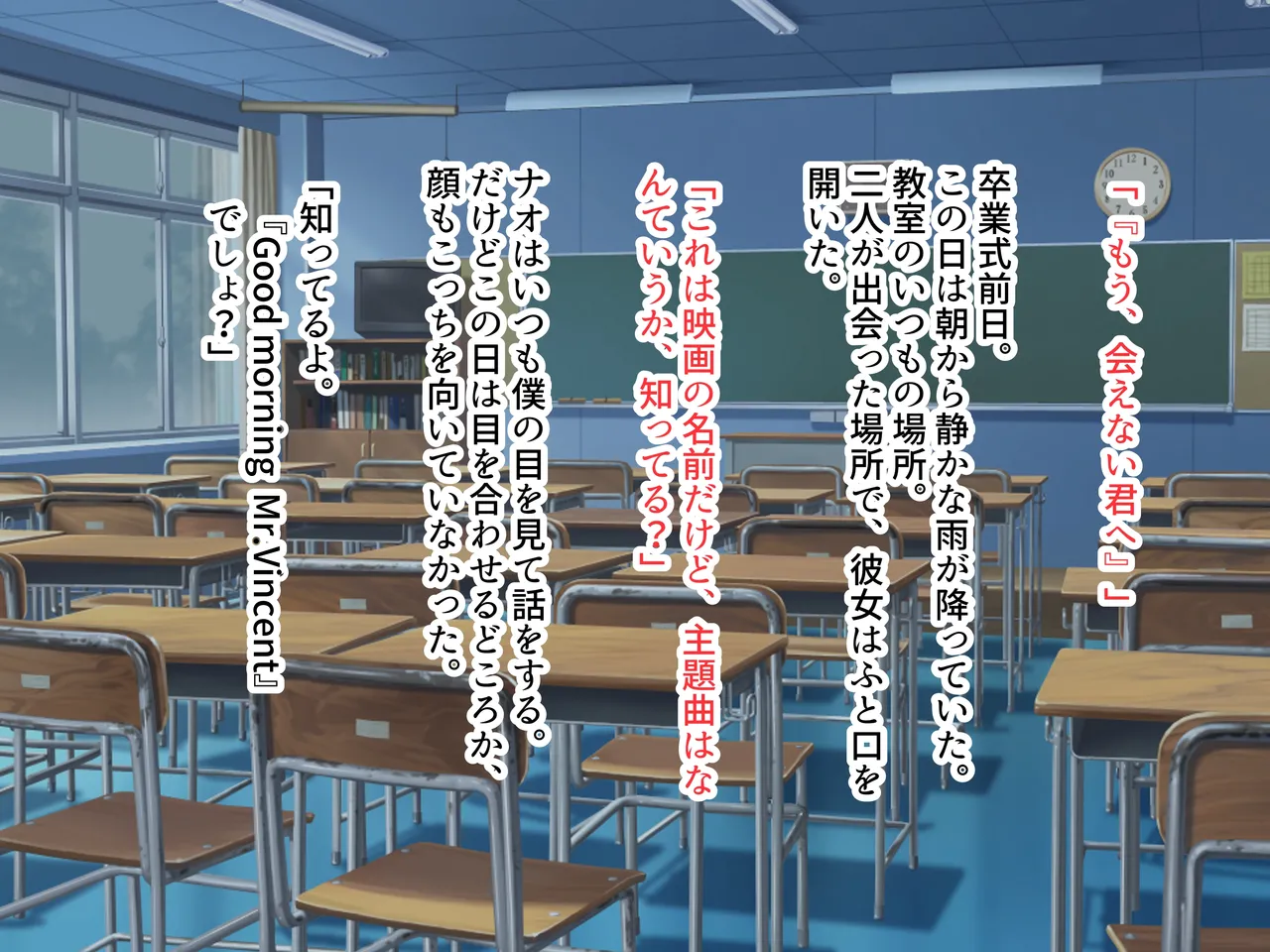 Manga Page 128