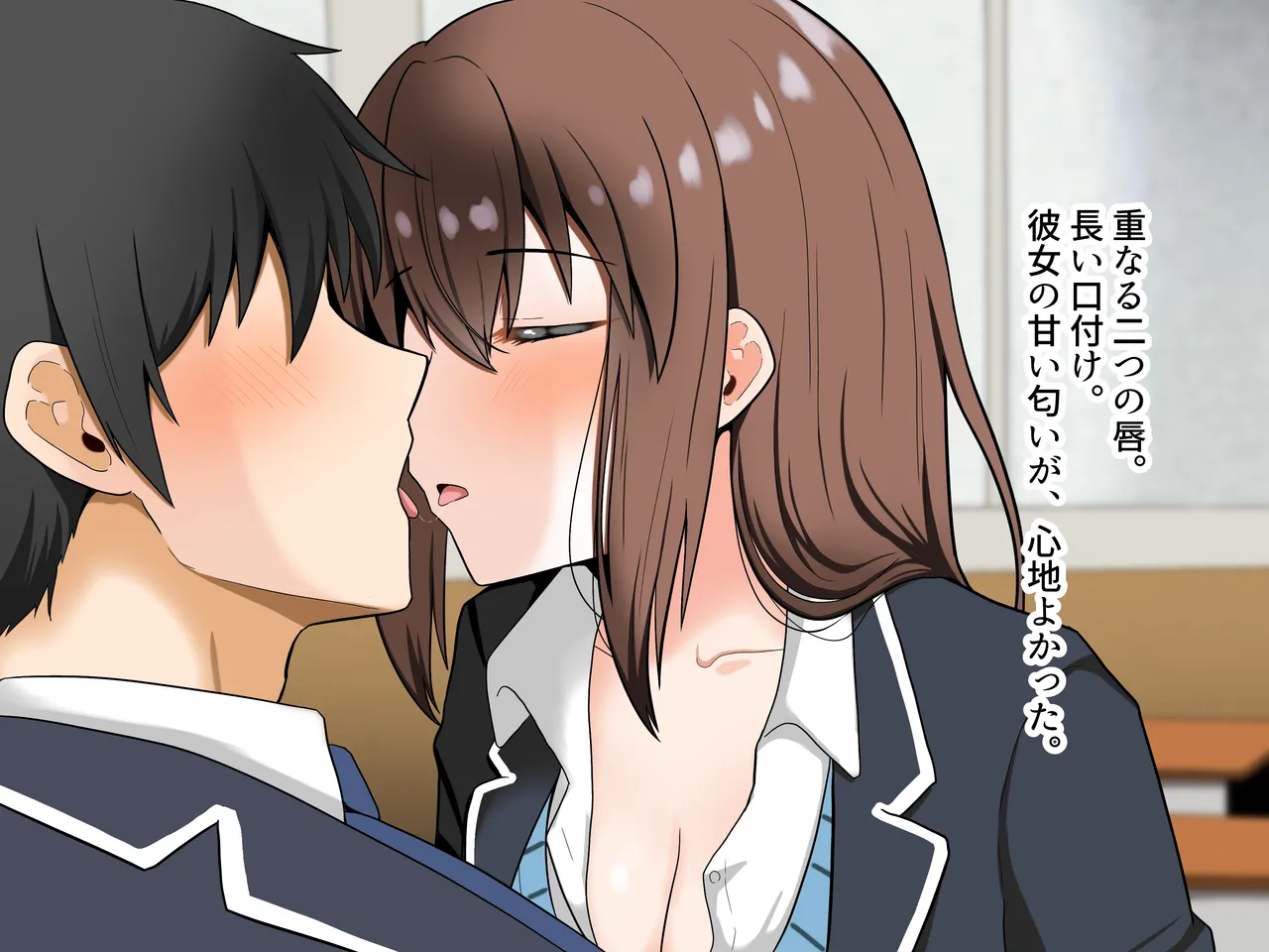 Manga Page 137