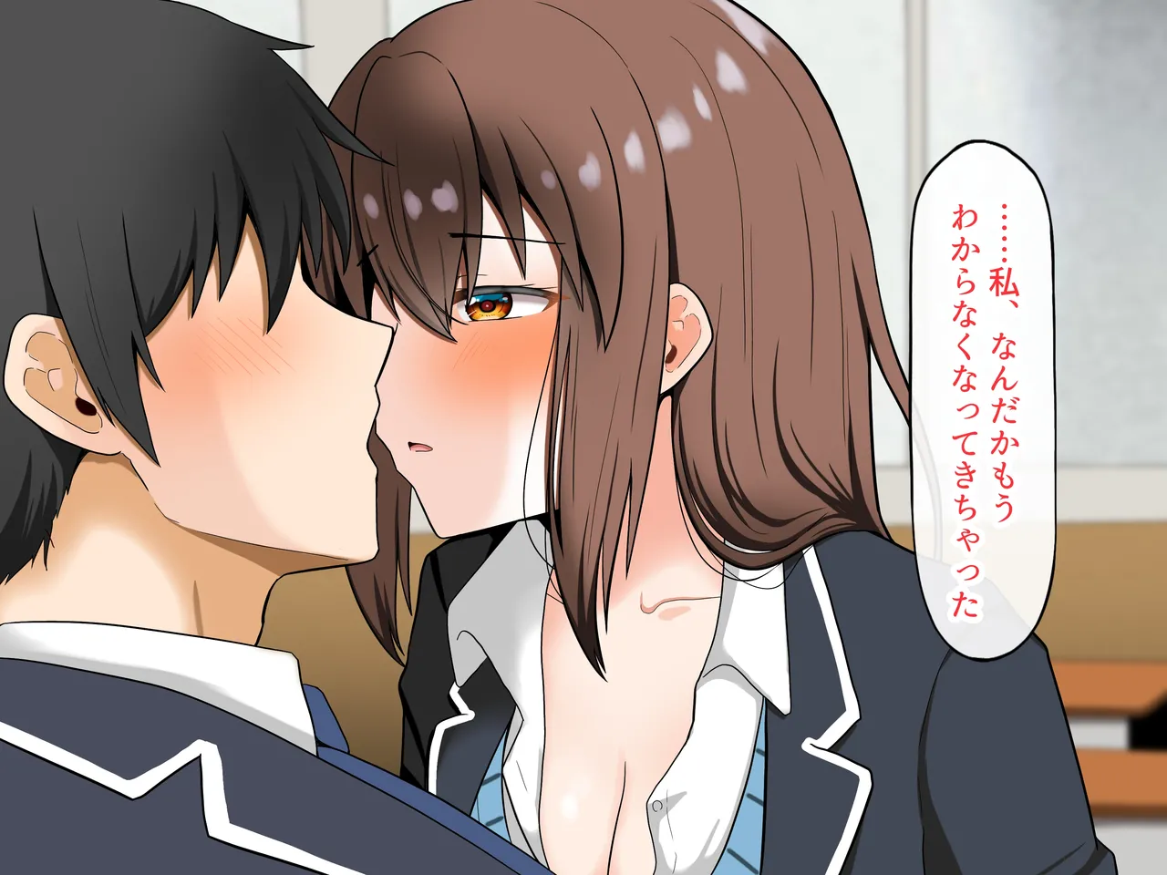 Manga Page 138