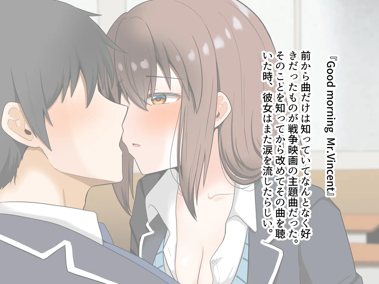 Manga Page 139