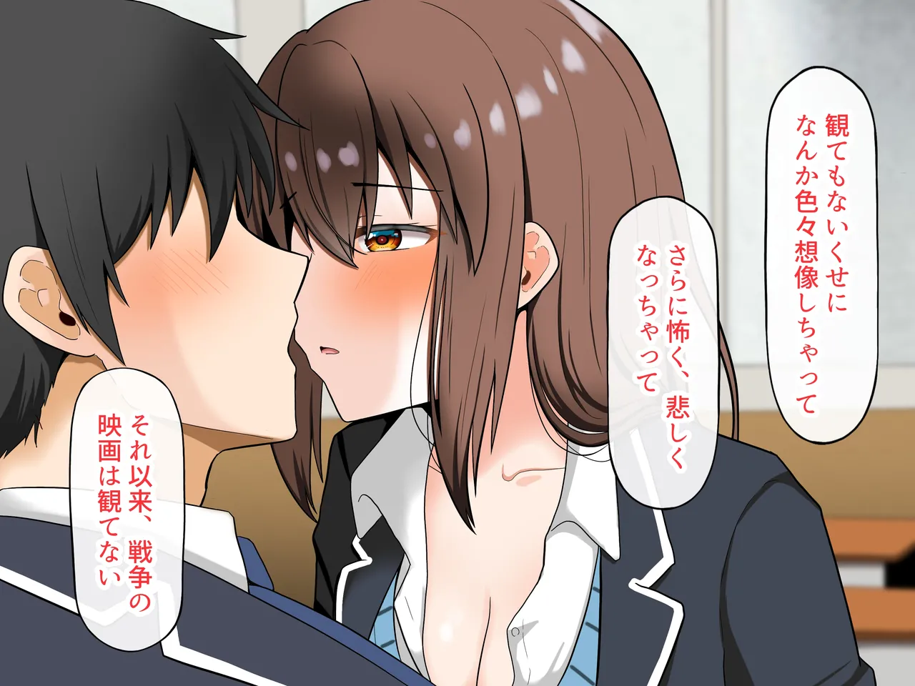 Manga Page 140