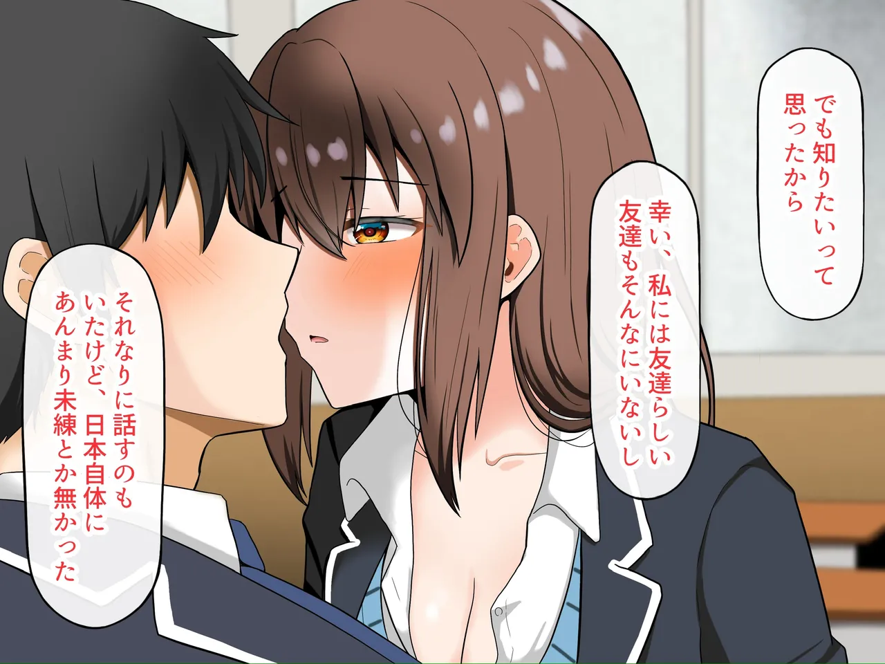 Manga Page 141