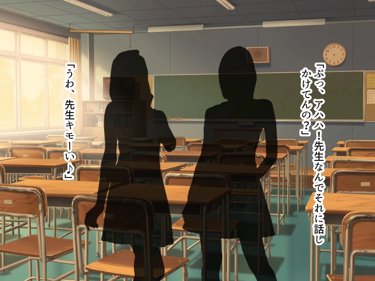 Manga Page 177