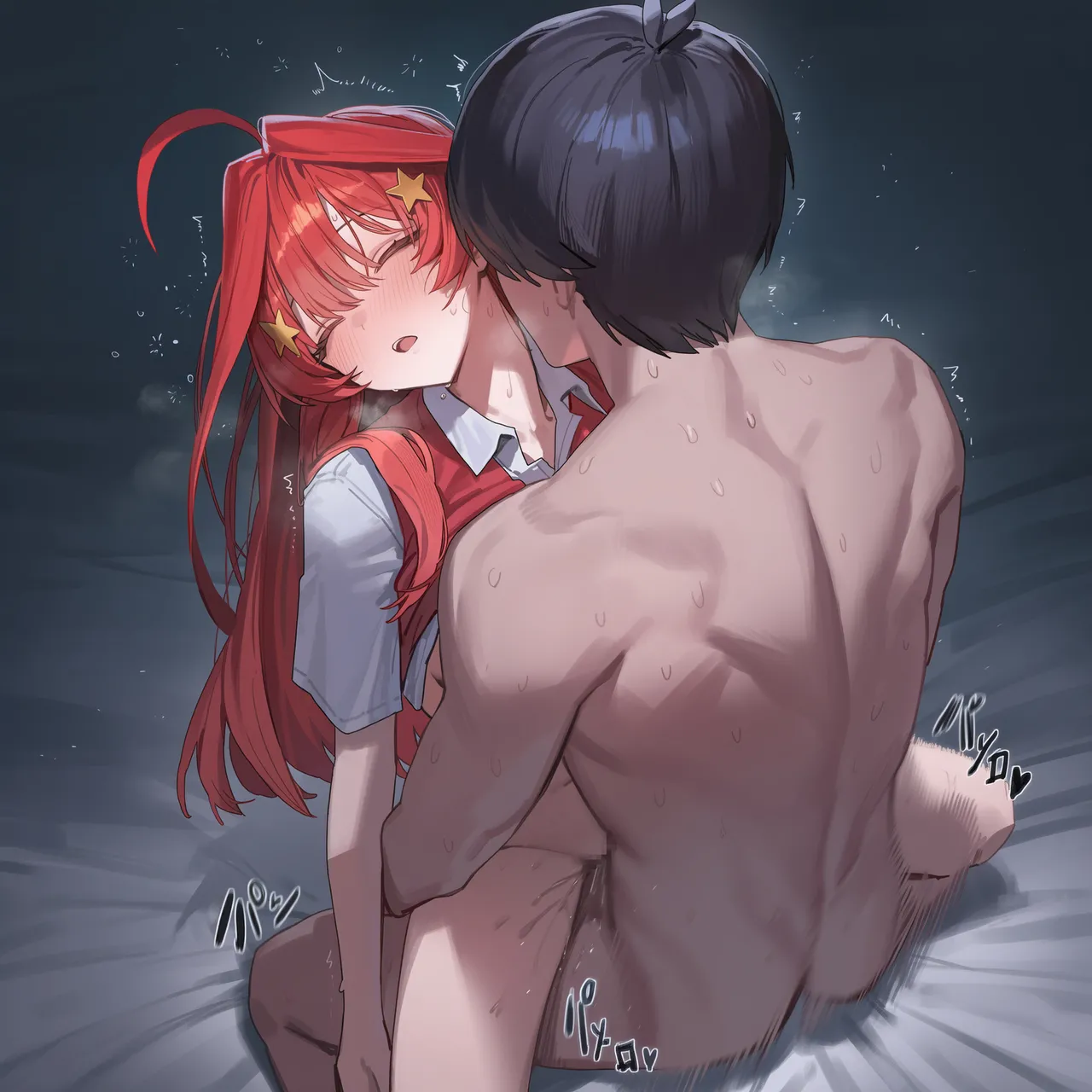Manga Page 563