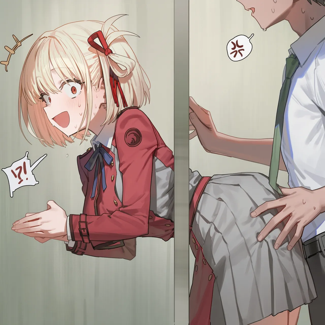Manga Page 647