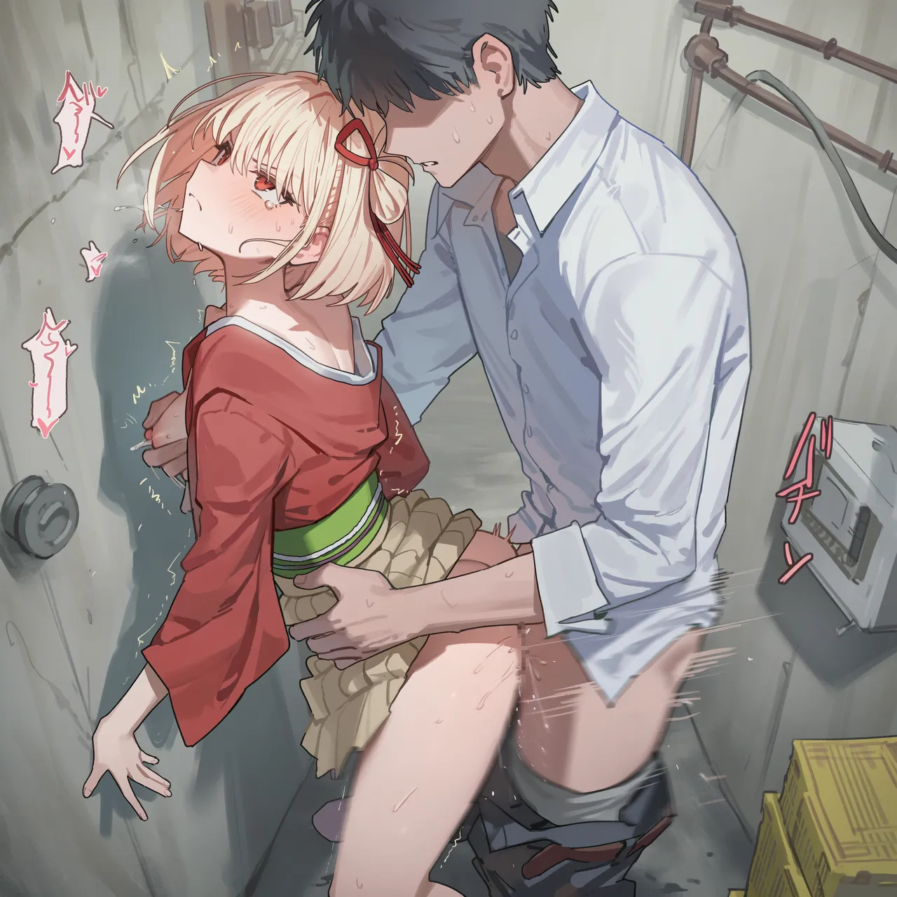 Manga Page 676