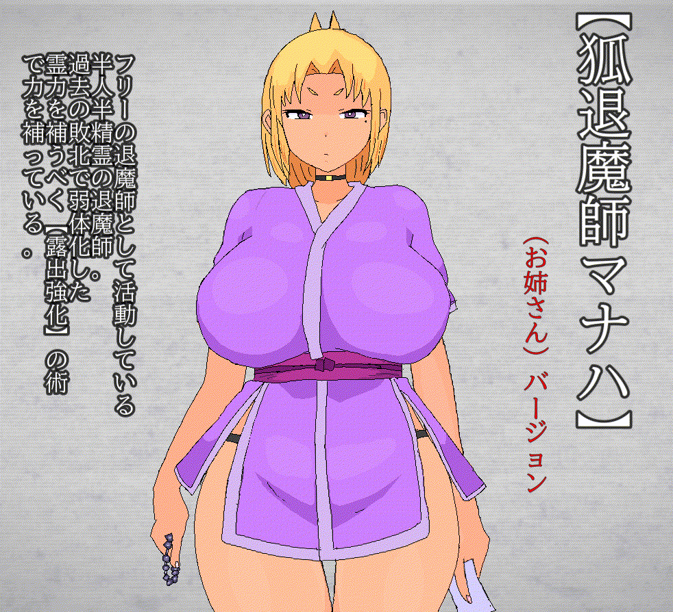 Manga Page 135