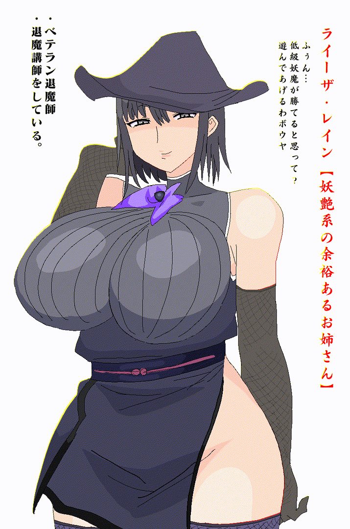 Manga Page 210
