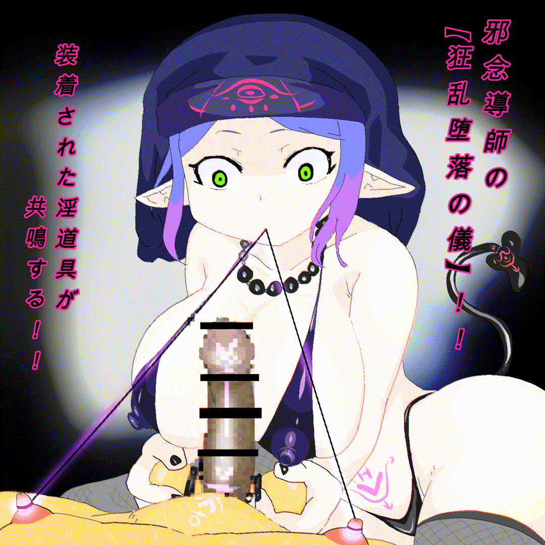 Manga Page 226