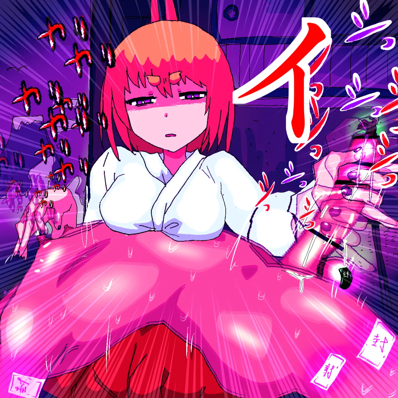 Manga Page 503