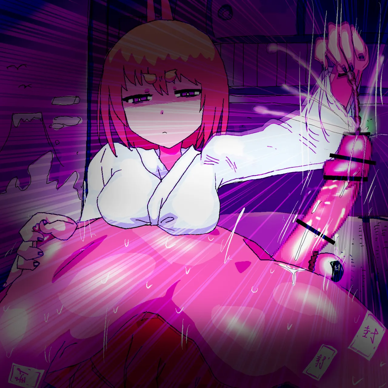 Manga Page 508