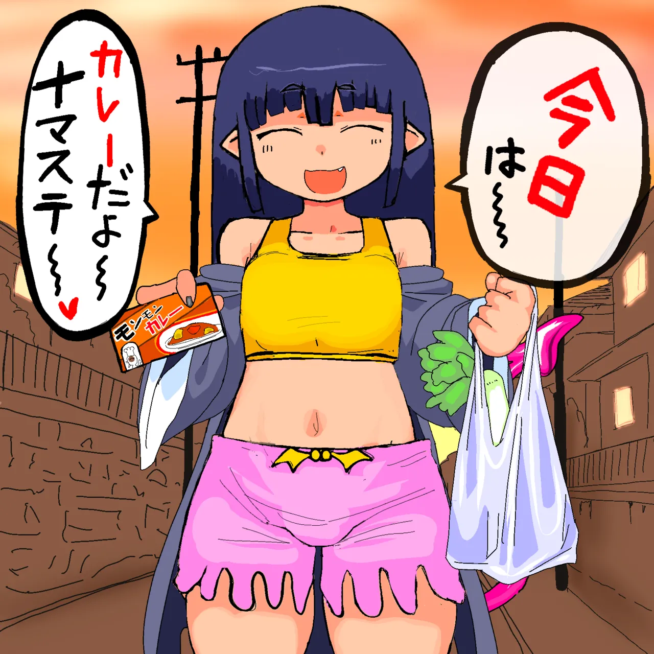 Manga Page 774