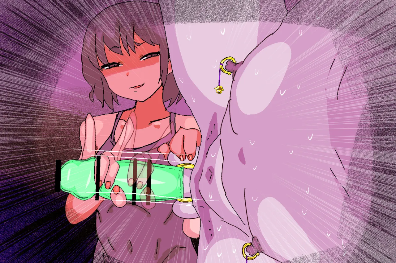 Manga Page 1024