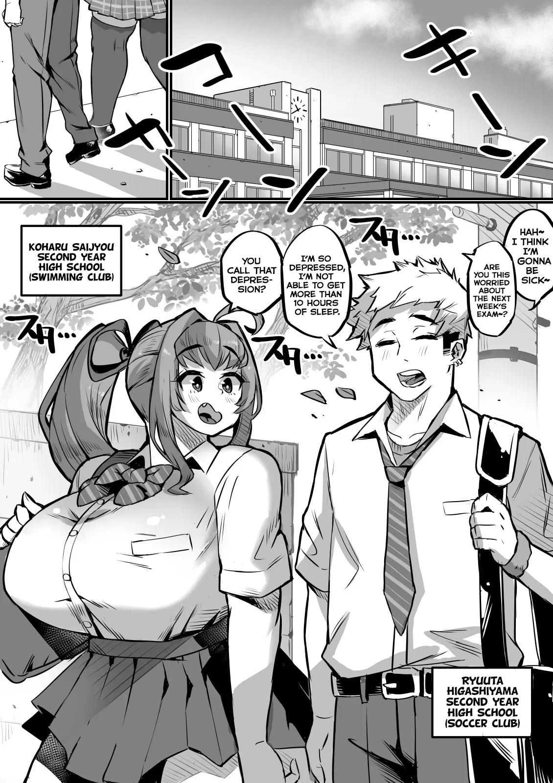 Manga Page 2