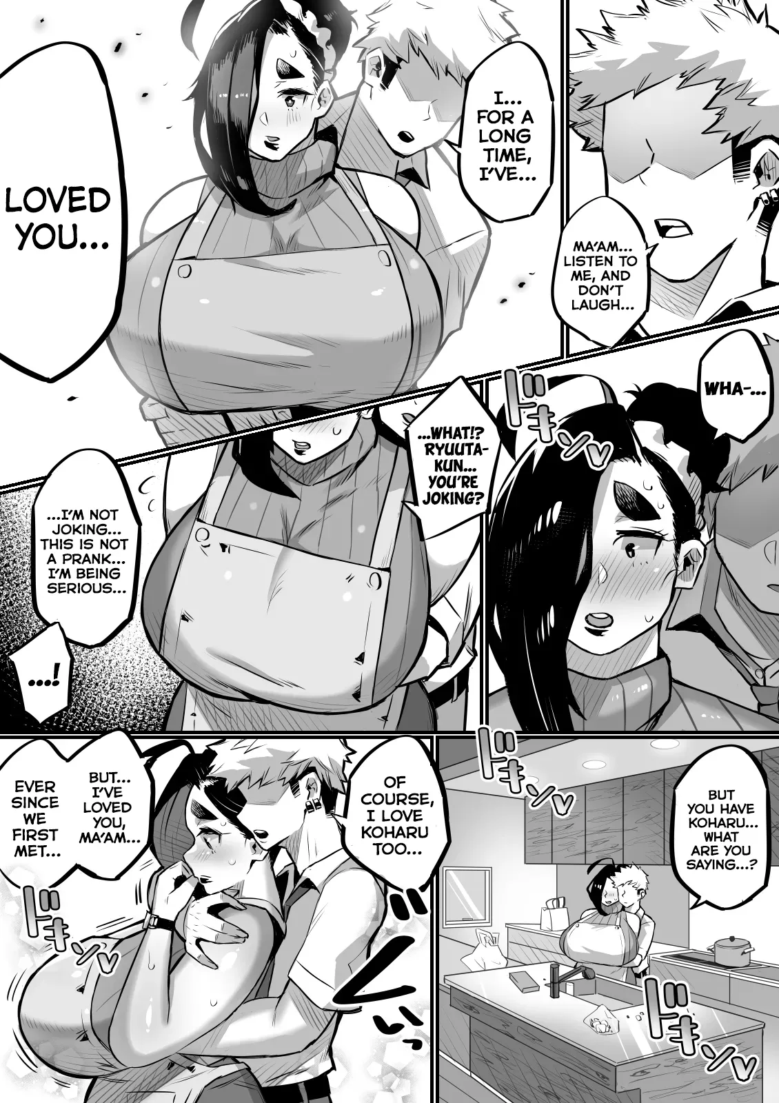 Manga Page 13