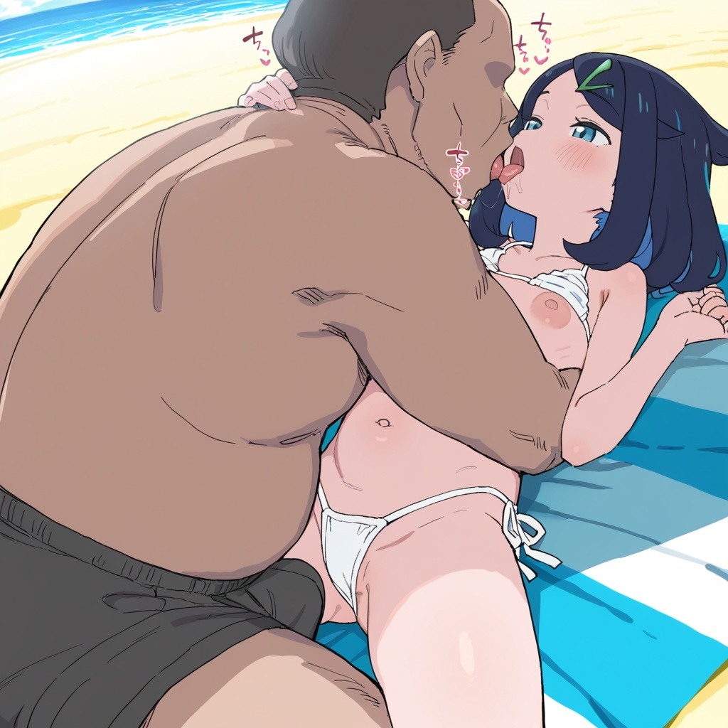 Manga Page 49